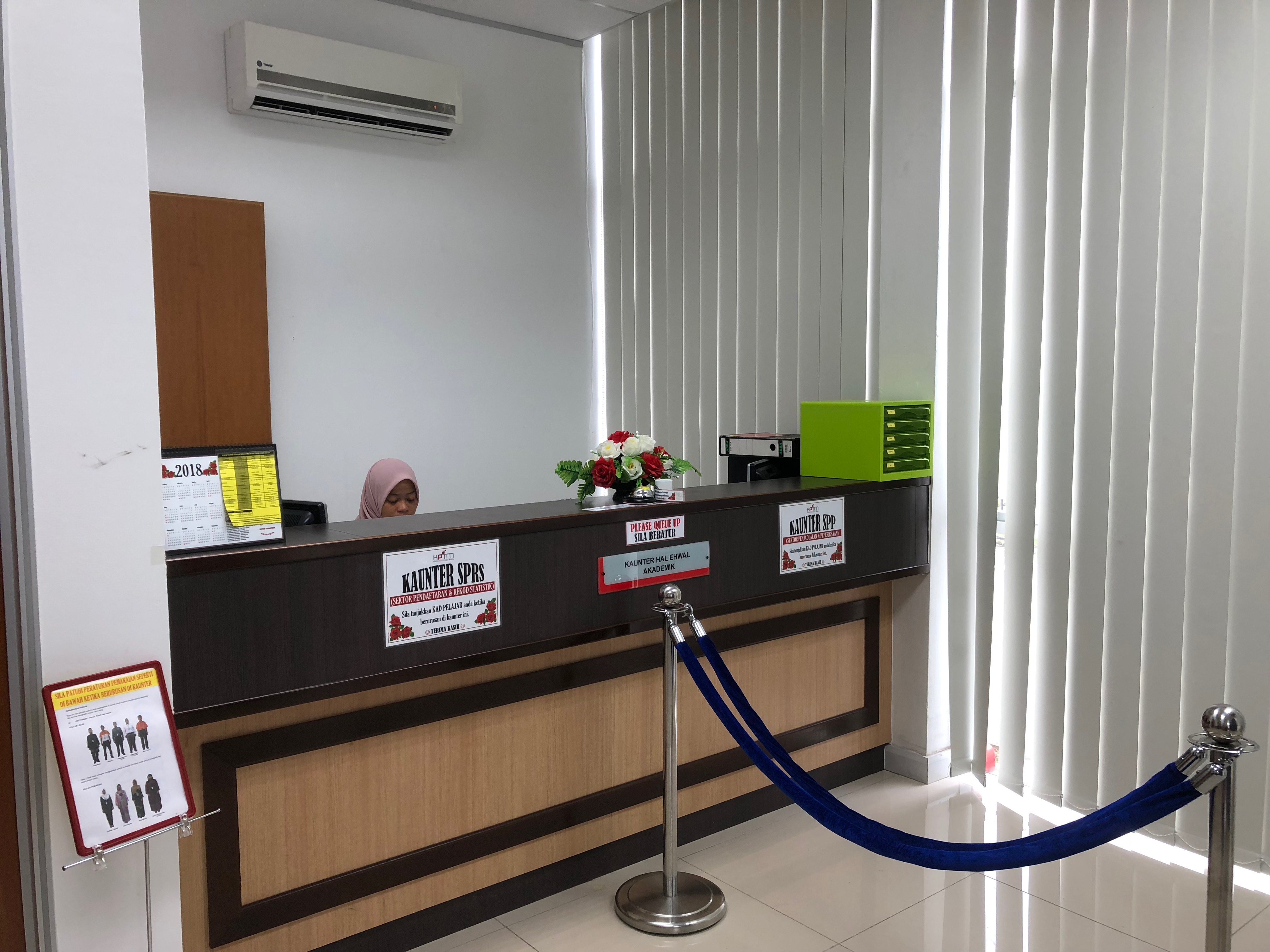 Sektor Penjadualan dan Peperiksaan (SPP) Image